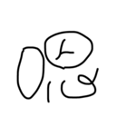 cyl.10（個別スタンプ：2）