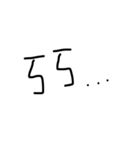 cyl.10（個別スタンプ：5）