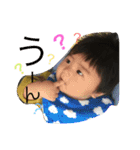 おー君スタンプ♡（個別スタンプ：2）