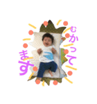 おー君スタンプ♡（個別スタンプ：4）