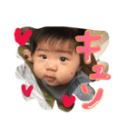 おー君スタンプ♡（個別スタンプ：13）
