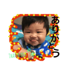 おー君スタンプ♡（個別スタンプ：15）
