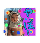 おー君スタンプ♡（個別スタンプ：23）
