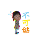 Rui exclusive（個別スタンプ：6）