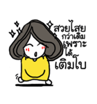 Yongyee Neverdie - Me, Myself and Nhon（個別スタンプ：2）