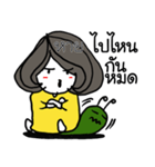 Yongyee Neverdie - Me, Myself and Nhon（個別スタンプ：11）