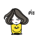 Yongyee Neverdie - Me, Myself and Nhon（個別スタンプ：17）