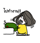 Yongyee Neverdie - Me, Myself and Nhon（個別スタンプ：25）