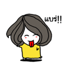Yongyee Neverdie - Me, Myself and Nhon（個別スタンプ：33）