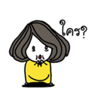 Yongyee Neverdie - Me, Myself and Nhon（個別スタンプ：37）