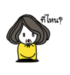 Yongyee Neverdie - Me, Myself and Nhon（個別スタンプ：39）