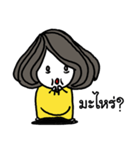 Yongyee Neverdie - Me, Myself and Nhon（個別スタンプ：40）