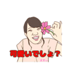 くわがた 29期スタンプ（個別スタンプ：7）