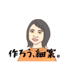 くわがた 29期スタンプ（個別スタンプ：8）