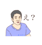 くわがた 29期スタンプ（個別スタンプ：24）
