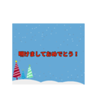 【artshop】メリークリスマス！ (Ja)（個別スタンプ：4）