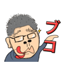 うーん ブコ スタンプ（個別スタンプ：1）