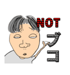 うーん ブコ スタンプ（個別スタンプ：3）
