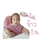TonHorm Vol.1（個別スタンプ：16）