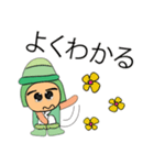 KiKi.V11（個別スタンプ：2）