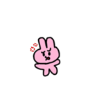 うさロウ（個別スタンプ：8）