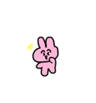 うさロウ（個別スタンプ：9）