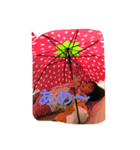 asuasu2988/2（個別スタンプ：1）