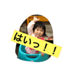 asuasu2988/2（個別スタンプ：2）
