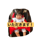 asuasu2988/2（個別スタンプ：5）