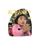 asuasu2988/2（個別スタンプ：6）