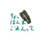 暇じー（個別スタンプ：4）