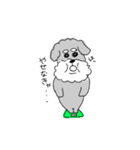 ふわふわチェロ（個別スタンプ：16）