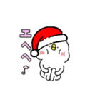 じたばた小鳥さん クリスマス＆正月編（個別スタンプ：4）