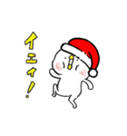 じたばた小鳥さん クリスマス＆正月編（個別スタンプ：15）