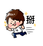 Umi's Life（個別スタンプ：2）