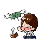 Umi's Life（個別スタンプ：8）