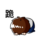Umi's Life（個別スタンプ：29）