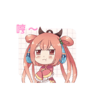 Suixing NO.1（個別スタンプ：1）
