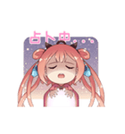 Suixing NO.1（個別スタンプ：3）