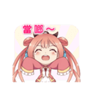Suixing NO.1（個別スタンプ：6）