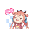 Suixing NO.1（個別スタンプ：8）