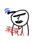 Round People eley（個別スタンプ：5）