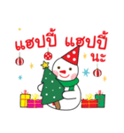 LOVELY SNOWMAN（個別スタンプ：7）