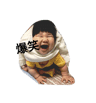 あーかーりーのスタンプ（個別スタンプ：7）