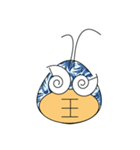 Platoonat13（個別スタンプ：37）