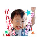 happy baby 8tan（個別スタンプ：2）