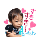 happy baby 8tan（個別スタンプ：3）