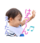 happy baby 8tan（個別スタンプ：6）