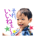 happy baby 8tan（個別スタンプ：9）