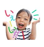 happy baby 8tan（個別スタンプ：11）